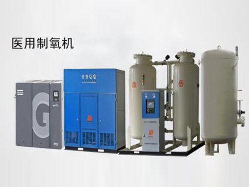 中心供氧廠家 中心供氧廠家